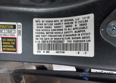 2011 Honda Civic Lx из США, поврежденный, VIN 19XFA1F57BE020837